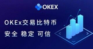 okeke  oke软件